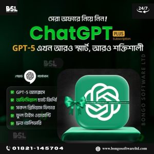 chatgpt plus