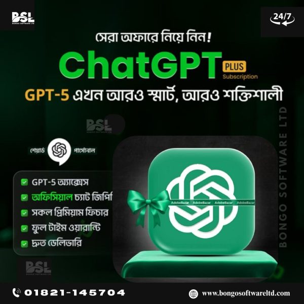 chatgpt plus
