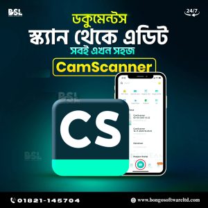 camscanner pro lifetime