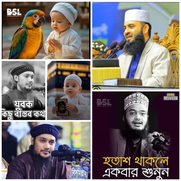 islamic reels video